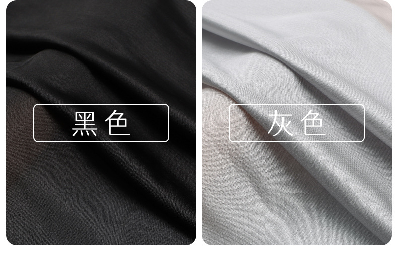 高弹有光里衬 针织里布面料 内衬 里料 网纱雪纺裙子里布面料-阿里巴巴