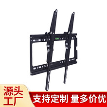 14~80ͨÃAб{ҕڒ֧ tv standӏҺҕ