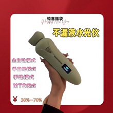 HUCORD޿ɵˮᘃxԴؓȫԄˮCˮ☌݃x