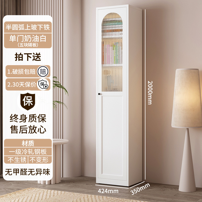 スチール製本棚収納キャビネット、ドア付き一体型壁面収納キャビネット、防塵ガラスドアディスプレイキャビネット、リビングルーム多層床から天井までの収納キャビネット|undefined
