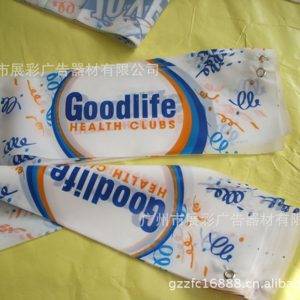 展彩专业制作跨境条幅户外广告竖幅UV喷绘印制涤纶布海报高清印刷