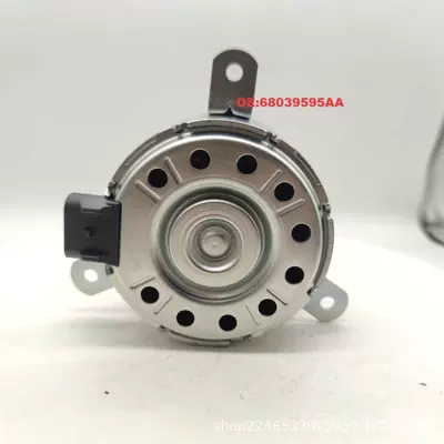 Suitable for 11-23 Models of Chrysler 300C Dodge Challenger Charger Fan Motor 5137714Aa (Fan)