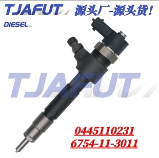 0445110231 ȫ�¹�܉������ 93342272 �m���ѩ���m S10 2.8