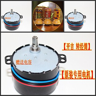 ����늄��D��݆�D��Ͳ혈Aʢ�����_��늙C�S���L�S���Sͨ�ÿ�