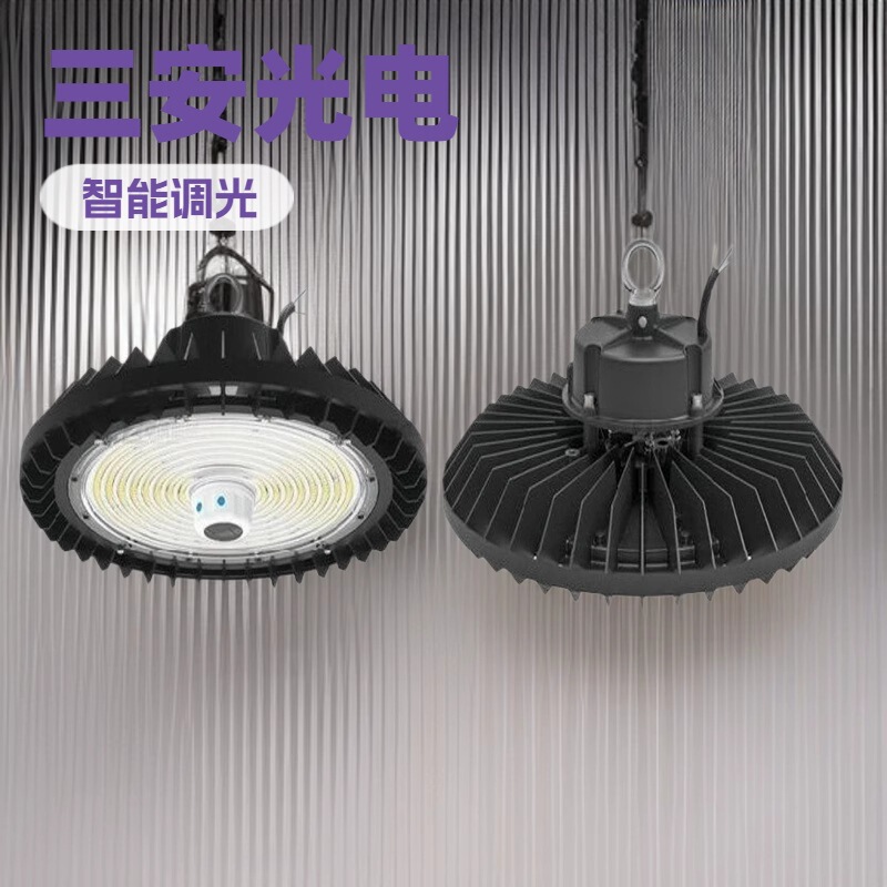 Led High Bay Light Ufo Industrial and Mining Lamp Factory Lamp Flying Saucer Lamp Industrial Workshop Lighting Warehouse Gymnasium Lamp
