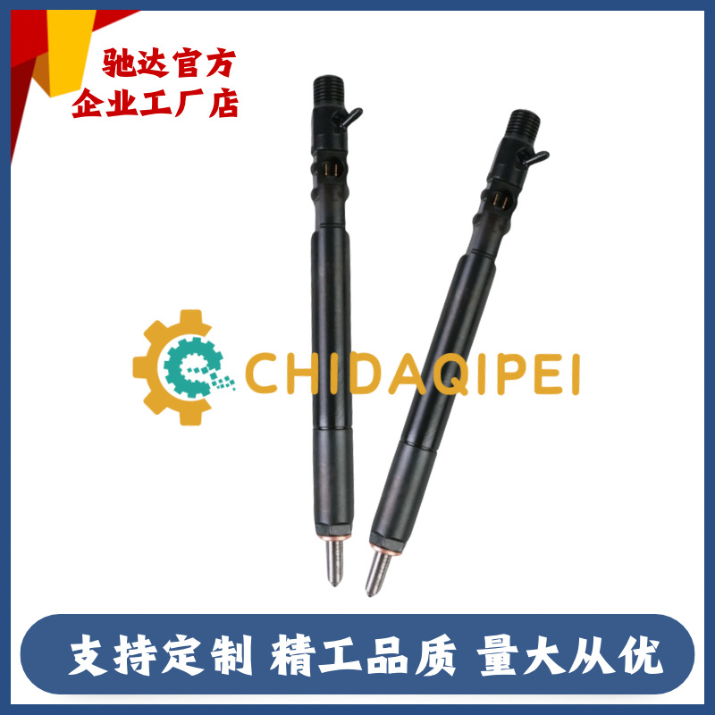 Ejbr04701D Common Rail Injector Assembly Is Compatible with A6640170221 for L157Pbd, Direct Sales from the Manufacturer