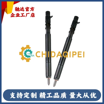 A6640170221 for L157Pbd, Direct – Oil pump, nozzle