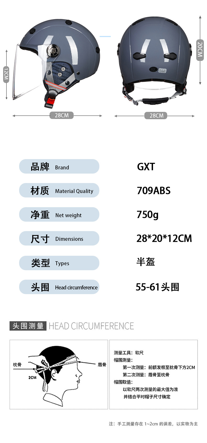 新款上新_11.jpg