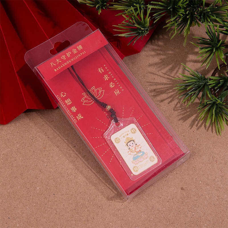 新中式国潮祈福八大守护神冰箱贴文创景区寺庙磁吸贴纪念工艺品|undefined