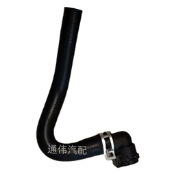 汽车水管;空气滤清器;空调滤清器