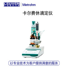 ��ʿ�fͨ915���`һ�� һ�wʽ�����M�ݵζ��x