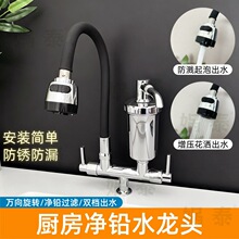 �羳��̿��ˮ�^�V��ˮ���^����ϴĘ���������^�f���ϴ����ϴ��