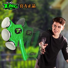 ZING儿童吸盘手抛斧头室内户外运动创意减压亲子互动整蛊玩具厂家