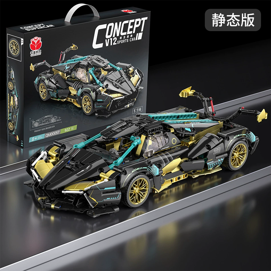 Lego, конструктор, звездное небо, гоночная машина, игрушка, модель машины, панк-стиль, дистанционное управление