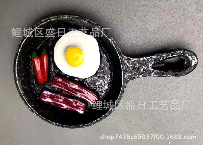 3D仿真食品面包平底锅蛋树脂冰箱贴 旅游纪念品特价不退不换|undefined