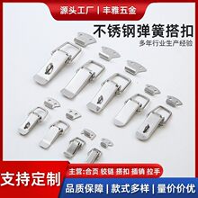 304���P䓏��ɴ���i�ۿ��۹̶�������ľ���Ӻ��ռӺ���������