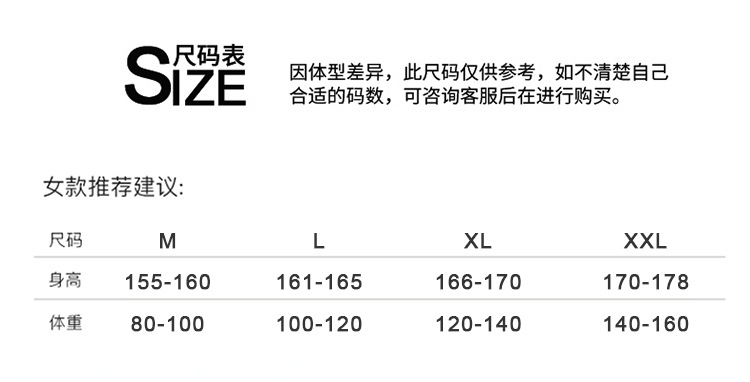 带胸垫女士短袖睡裙薄款夏季圆领棉质睡衣女卡通可爱家居服女夏天详情31