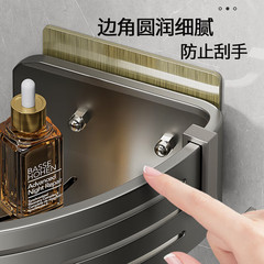 Hole-free bathroom toilet corner shelf wall-mounted bathroom washroom sink vanity wall-mounted storage rack