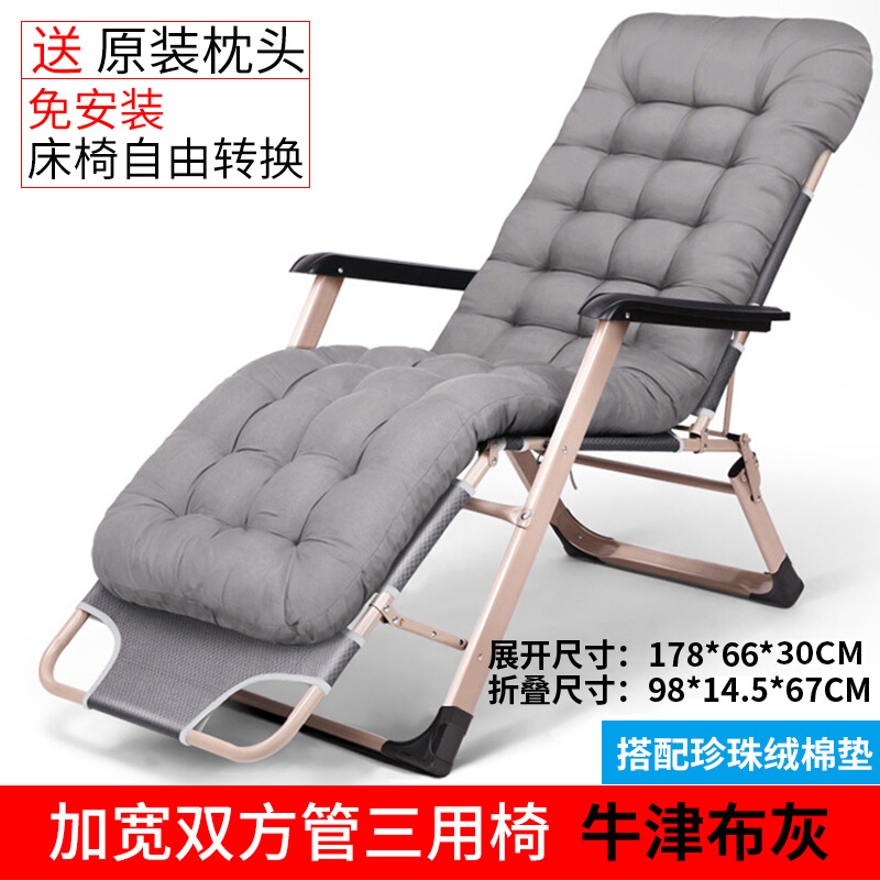 튜브의 양쪽이 넓어졌습니다. 옥스포드 천-그레이 + 펄 벨벳