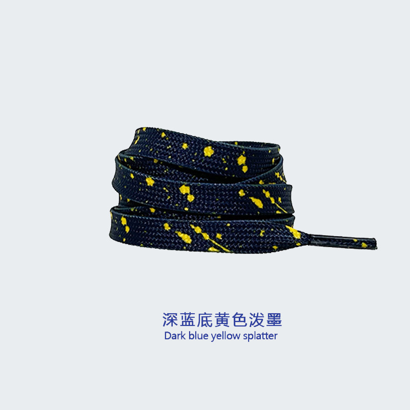 Baodi colorido blanco y negro Splash tinta zapato Correa cuerda hombres y mujeres adecuado para AJ1 Fuerza Aérea N ° 1 AF1 bronceado Dunk