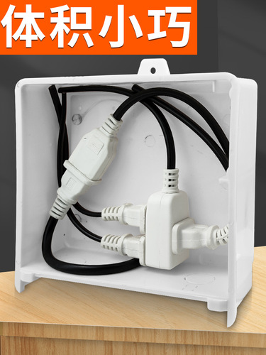 Anoxy copper male and female plugs, monitor connector with two holes and wire, two-prong female plug for waterproof power connection