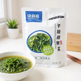 紫菜;海带;海藻类