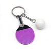 Small keychain for table tennis, accessory with zipper, Birthday gift, wholesale