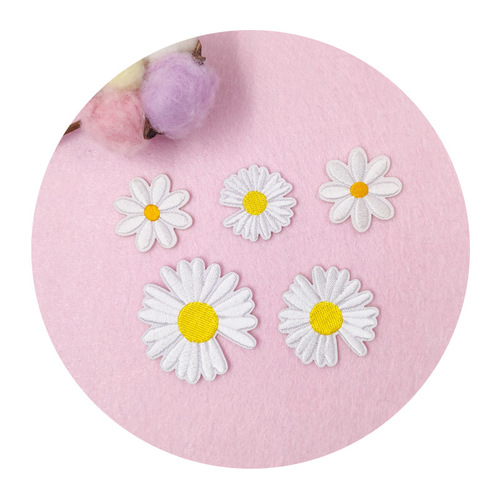 White daisy embroidered patch patch T-shirt bag decoration diy self-adhesive patch patch flower clothing patch embroidery