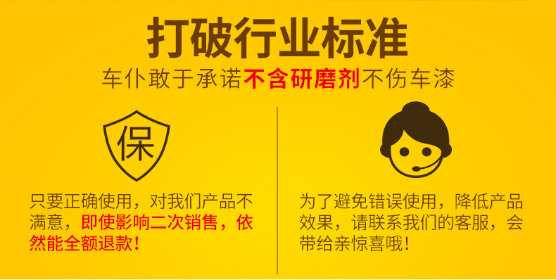 Car Wash Mud 200g Car Plasticine Cleaner to Remove Dust, Flying Paint, Iron Powder, Car Wipe Volcanic Mud