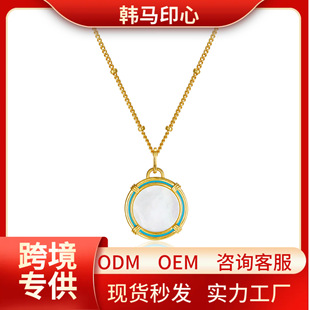 925 Silvery White Fritillaria Necklace Round Simple Pendant Women's Light Luxury Jewelry Niche Collarbone Chain Bead Chain Electroplated K Gold
