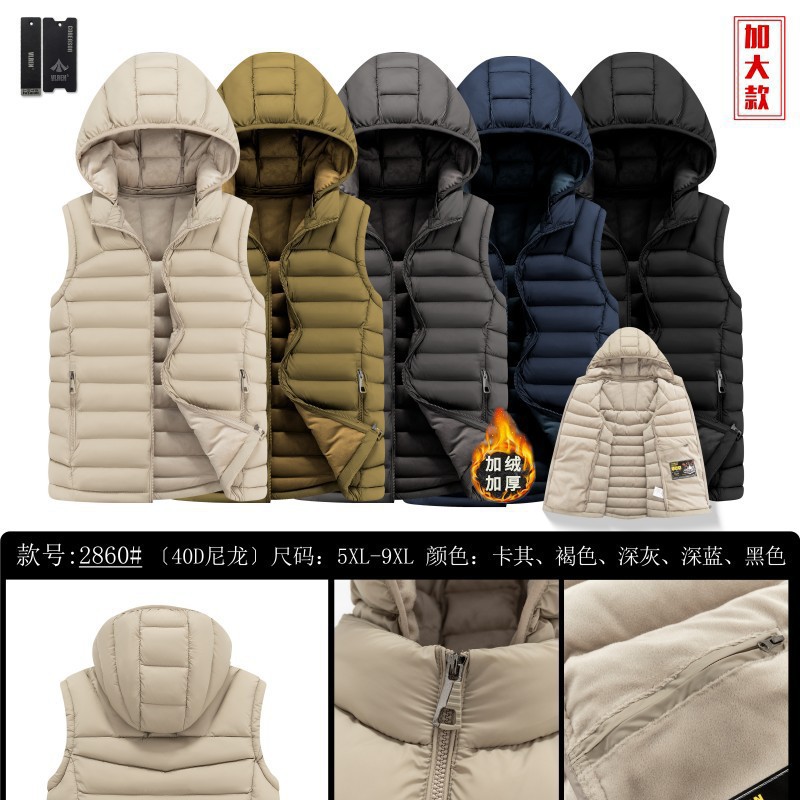 Chaleco costilla transfronteriza Chaleco de algodón Otoño e Invierno de los hombres chaqueta caliente forrada polar sin mangas abajo Chaleco de algodón Comercio exterior al por mayor