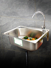 ˮ�ۆβۏN������ϴ�β۲��Pˮ��304�β۲�䓳�ϴ����ˮ����̨