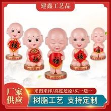 Sҹäиƶ￨ͨżYbД[