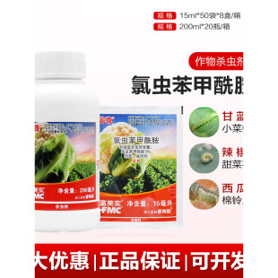 ������ �������x�������� �������{����б�y���ҹ������x���x��