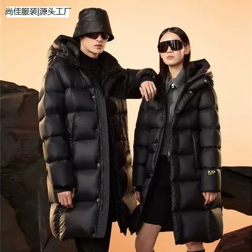 鹅绒羽绒服加长款大衣男女同穿东北加厚抗冻一件过冬鹅绒服潮黑金