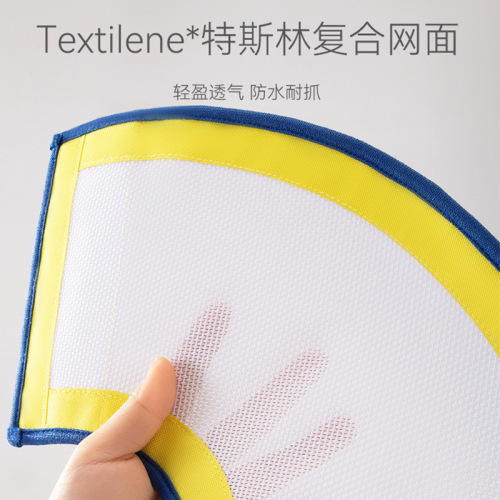 Elizabeth Circle Cat Shame Circle Anti-licking Scarf Elizabeth Headband Anti-biting Soft Collar Cat Neutering Collar