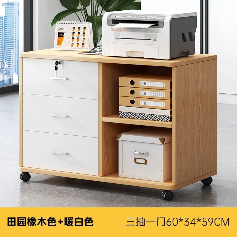 ファイルキャビネットオフィス移動サイドキャビネット木製ロック付き引き出しキャビネットデスク下収納低いキャビネットプリンタロッカー