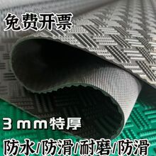 ���M�_Ʊ3mm�غ�Ӻ�ţ������؉|����T�|�M䁵���ĥ�N����̺