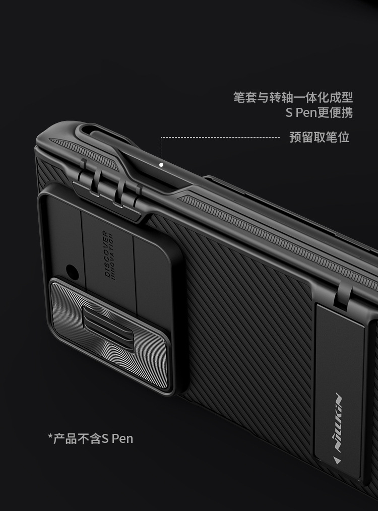 Ốp lưng Samsung Galaxy Z Fold 6 gập có chân đế vô hình, khe cắm bút, gương đen — Gương Đen Fold (Kiểu bộ bút) màu xanh lá cây, Phiên bản đặc biệt không làm, Samsung Z Fold 6 chi tiết 6
