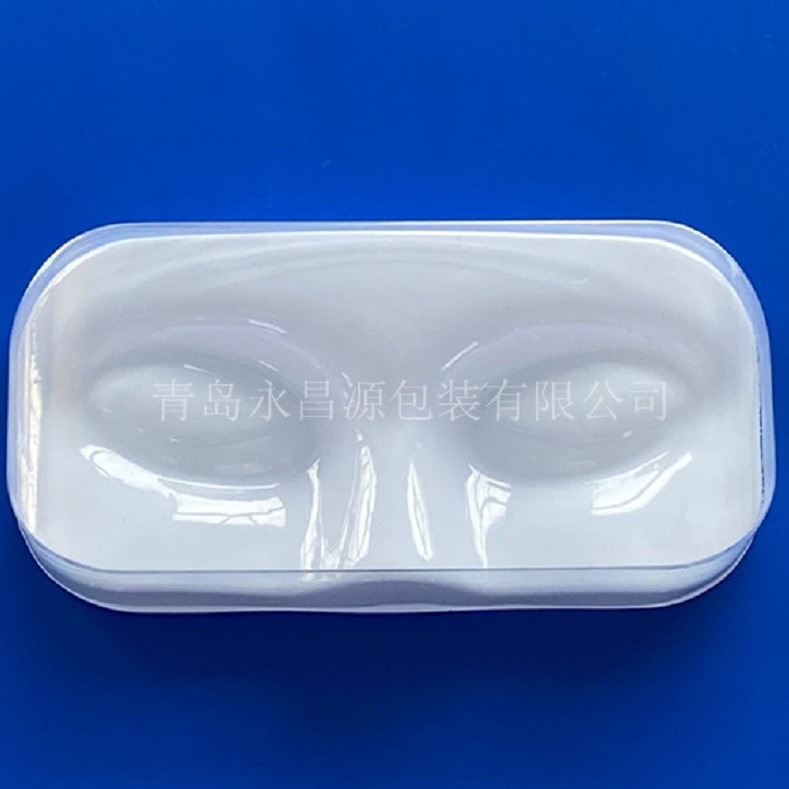 源头工厂 白色脸型睫毛吸塑托 PET材质睫毛托 支持logo 供应聊城