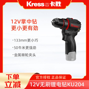 ���ٟoˢ��KU204���ó��ʽ����늘�荴��p��С���50Ť��