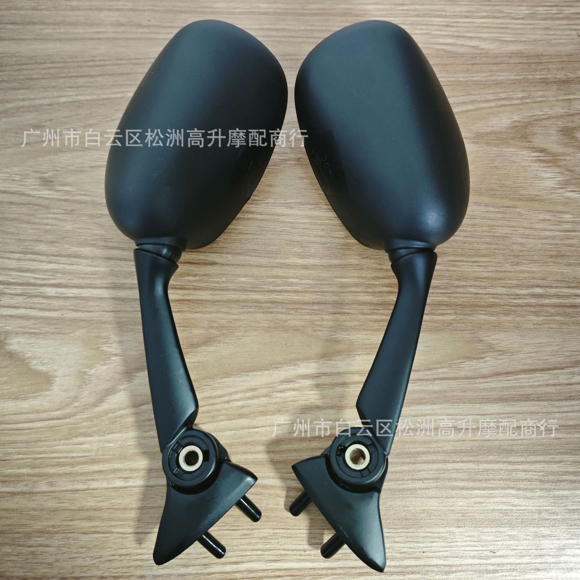 Suitable for Yamaha Yzfr1 2009-2014 Motorcycle Rearview Mirrors, Large Displacement Rearview Mirrors