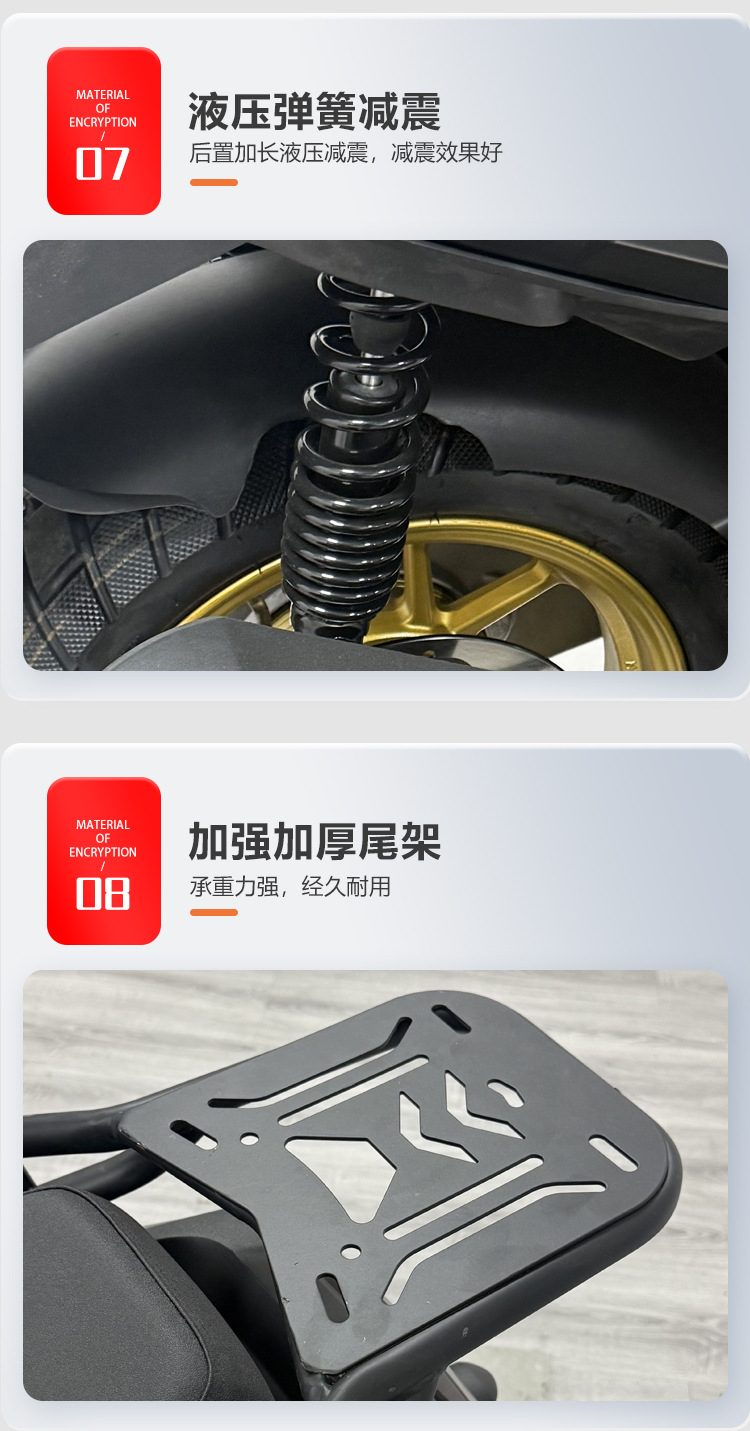 Tank Two-Wheeled Pedal Off-Road Motorcycle 150Cc, Two-Wheeled Fuel-Powered Vehicle for Cross-Border Export, Large Pedal
