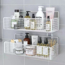 厨房收纳架免打孔厕所卫生间浴室收纳架子墙上壁挂式挂篮置物架