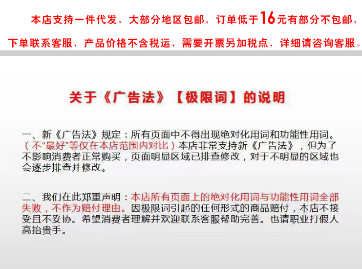 微信图片_20230514113541