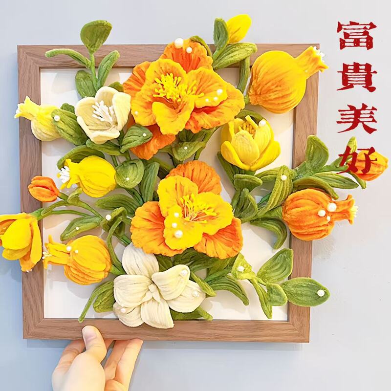 スズランの花の額縁ブーケ、手作りDIY素材パック、誕生日プレゼント、組み立て式、クリエイティブで爽やかなスズラン|undefined