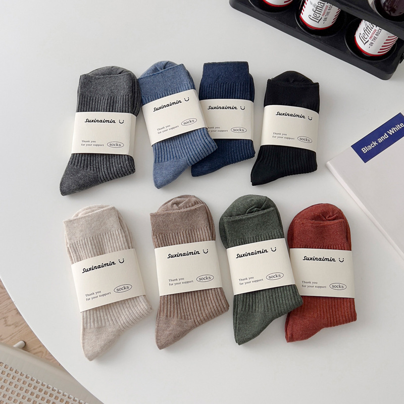 Men's demi-season solid color classic sports winter cotton knee…