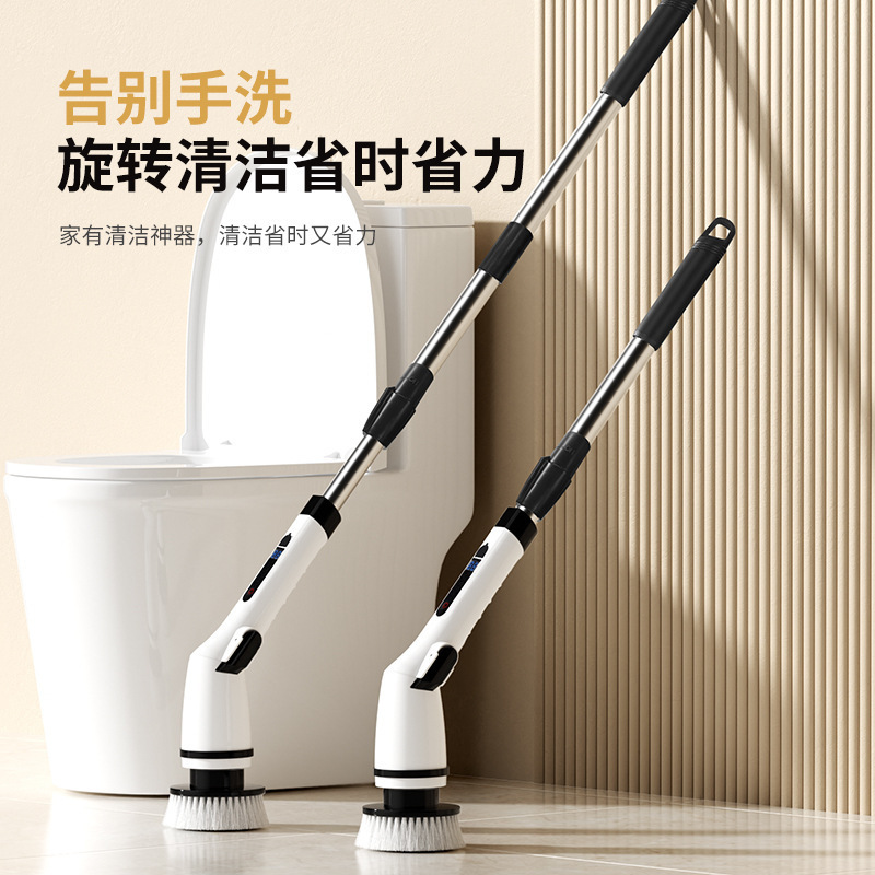 多機能電動折りたたみクリーニングブラシ、新しいLCD家庭用キッチン両用ブラシ、手持ち式強力クリーニングアーティファクト|undefined