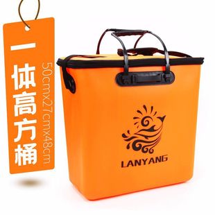 One-Piece Heightened Fishing Bucket, Portable Fish Protection Bucket, Heightened Fishing Bucket, Thickened Non-Foldable Fish Bucket, Live Fish Bucket