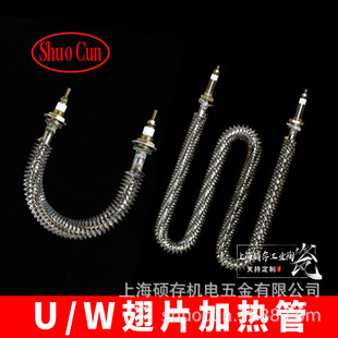 �ɟ�늟�ܳ�ƬU�ʹ߻�ȼ���t380V�l���w��ɢ��Ƭ����ӟ��220V